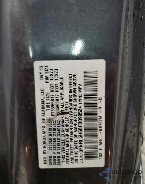 2015 Honda Odyssey Ex-L из США, поврежденный, VIN 5FNRL5H60FB090524